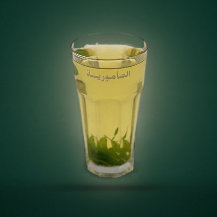 شاي أخضر
