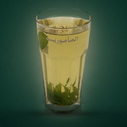 نعناع طائفي