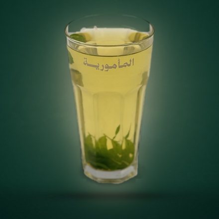 نعناع سادة